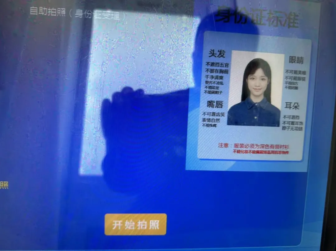圖片關鍵詞